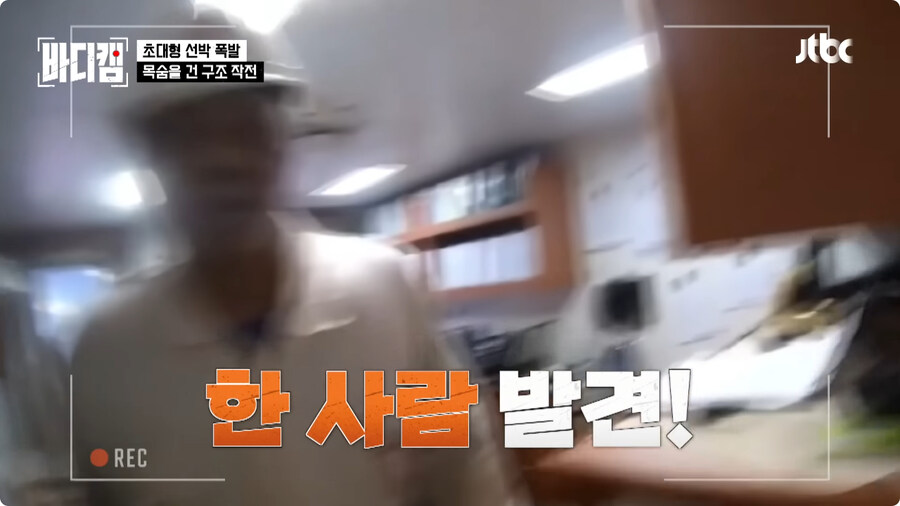 선장은 배를 버리지 않는다.jpg_38.jpg