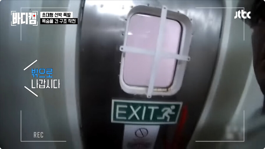 선장은 배를 버리지 않는다.jpg_42.jpg