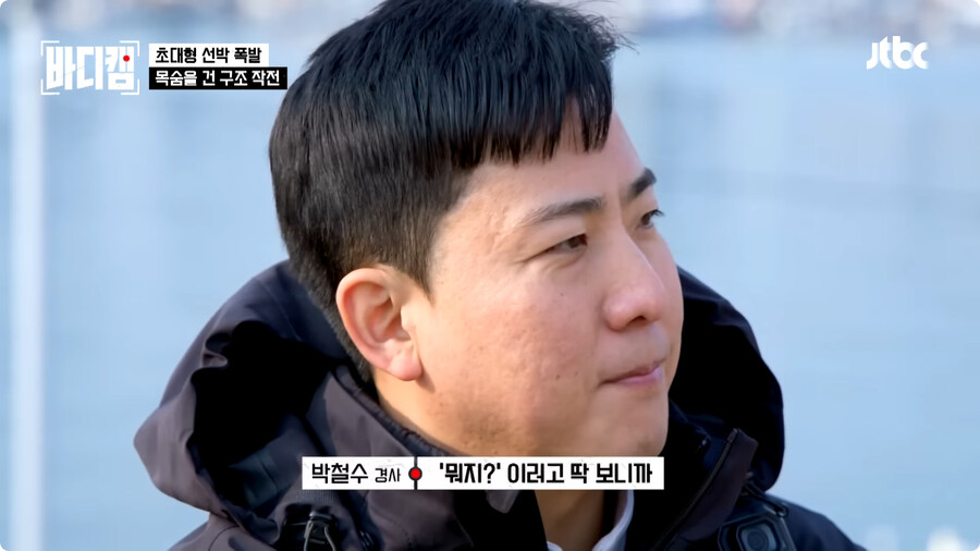 선장은 배를 버리지 않는다.jpg_50.jpg