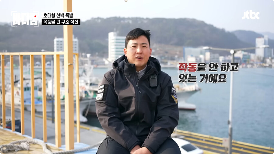 선장은 배를 버리지 않는다.jpg_54.jpg