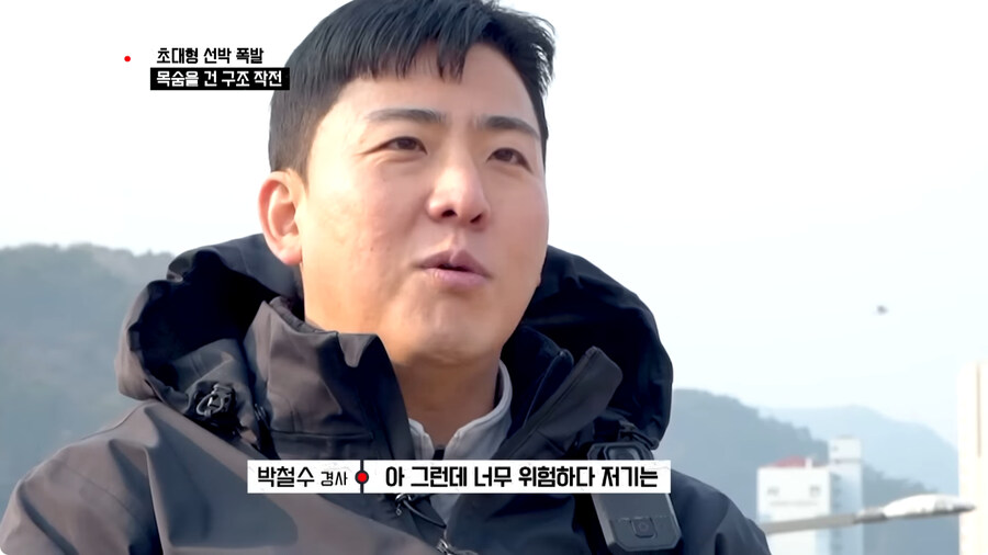 선장은 배를 버리지 않는다.jpg_56.jpg