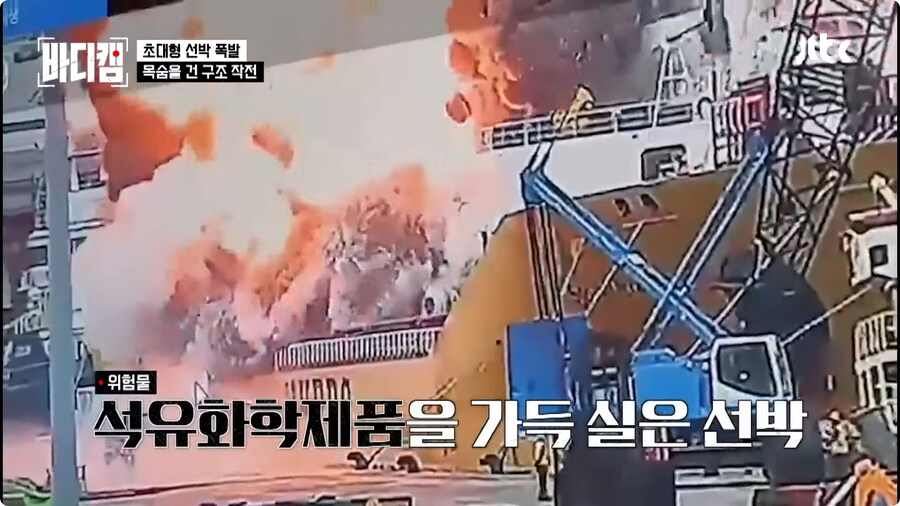 선장은 배를 버리지 않는다.jpg_57.jpg