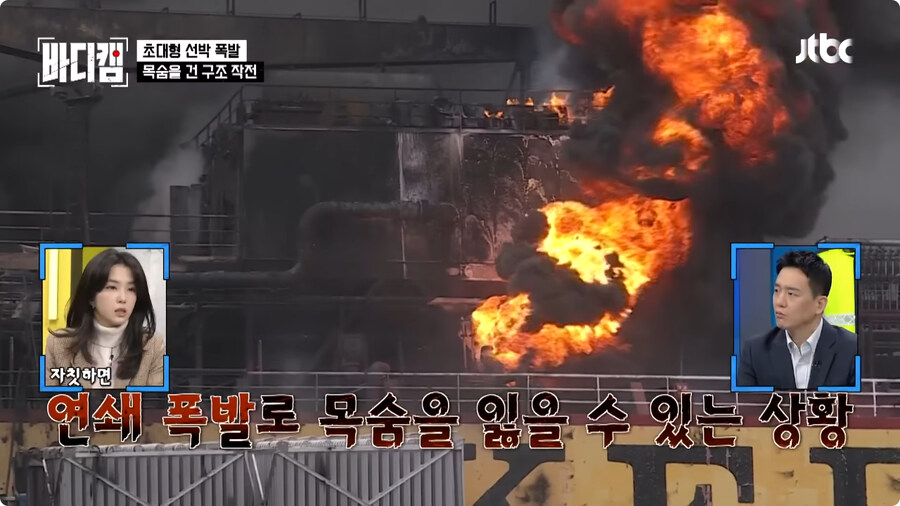 선장은 배를 버리지 않는다.jpg_58.jpg