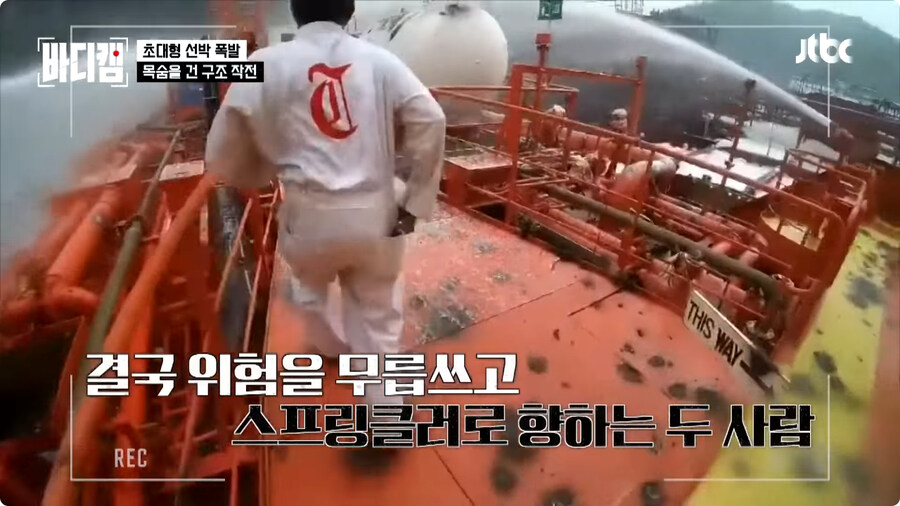 선장은 배를 버리지 않는다.jpg_61.jpg