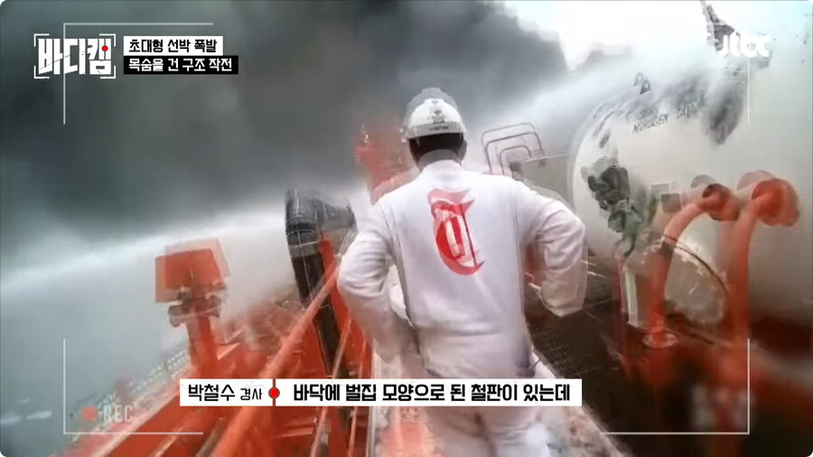 선장은 배를 버리지 않는다.jpg_62.jpg