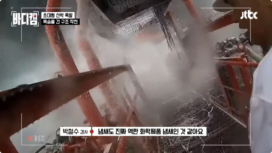 선장은 배를 버리지 않는다.jpg_65.jpg