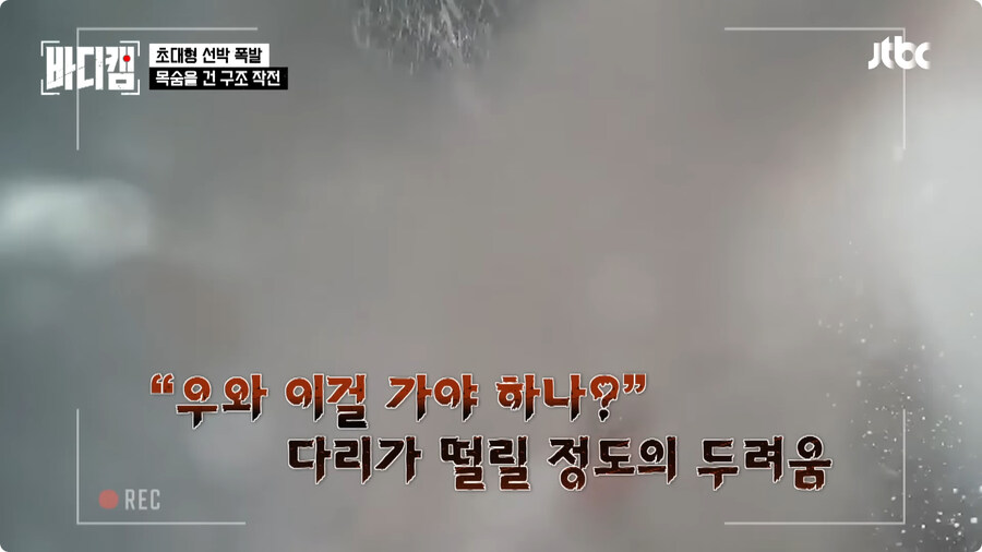 선장은 배를 버리지 않는다.jpg_66.jpg