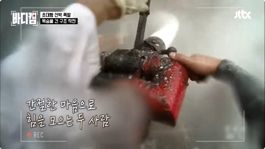 선장은 배를 버리지 않는다.jpg_69.jpg