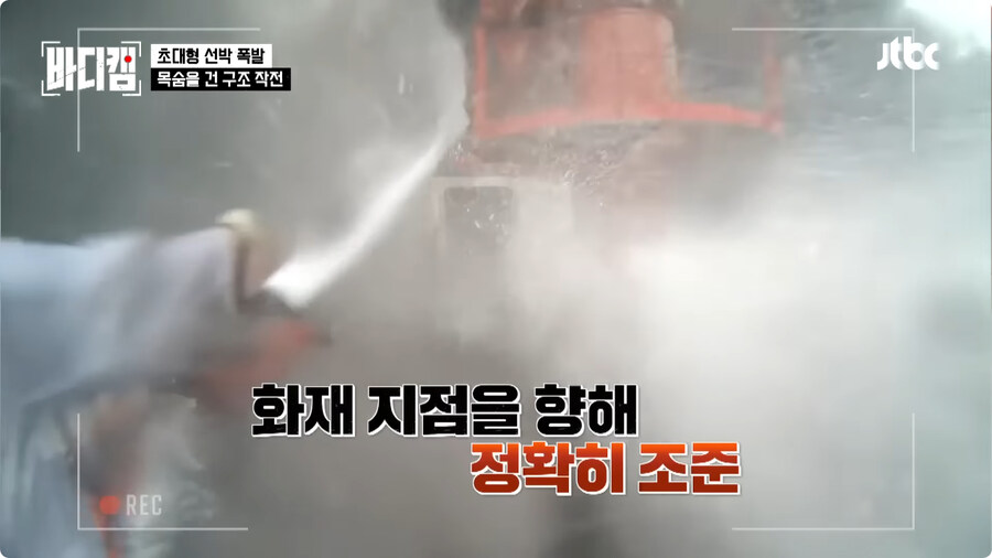 선장은 배를 버리지 않는다.jpg_70.jpg