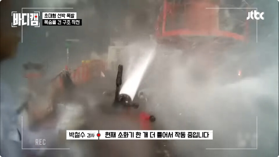 선장은 배를 버리지 않는다.jpg_71.jpg