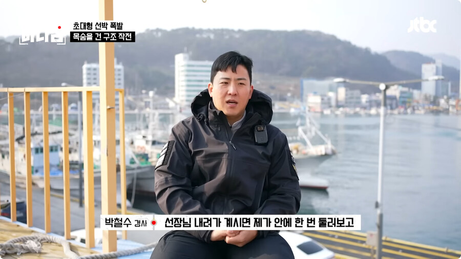 선장은 배를 버리지 않는다.jpg_74.jpg