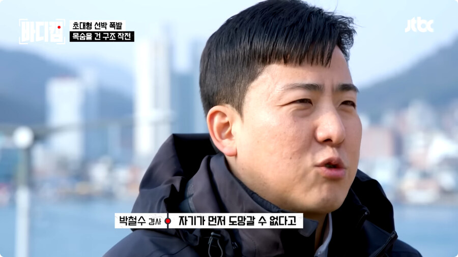 선장은 배를 버리지 않는다.jpg_78.jpg