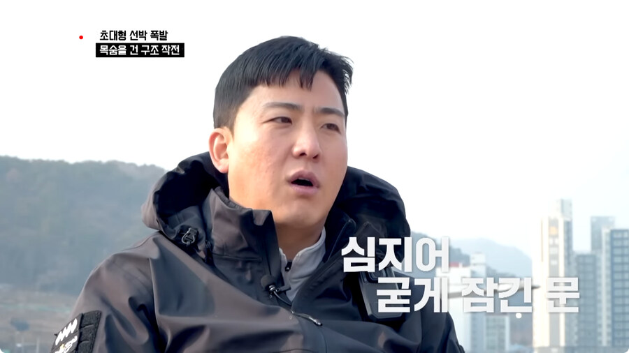 선장은 배를 버리지 않는다.jpg_83.jpg