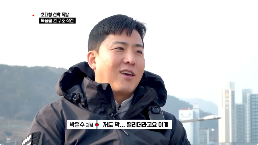 선장은 배를 버리지 않는다.jpg_87.jpg