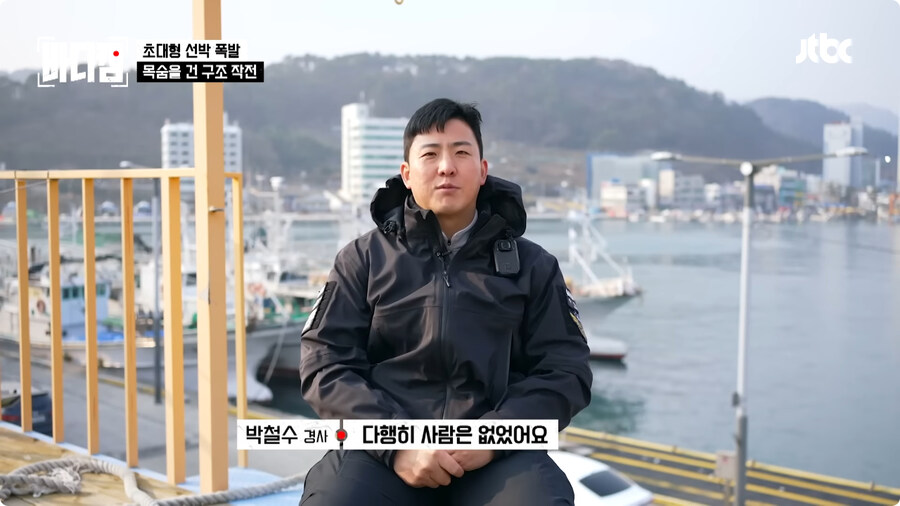 선장은 배를 버리지 않는다.jpg_92.jpg