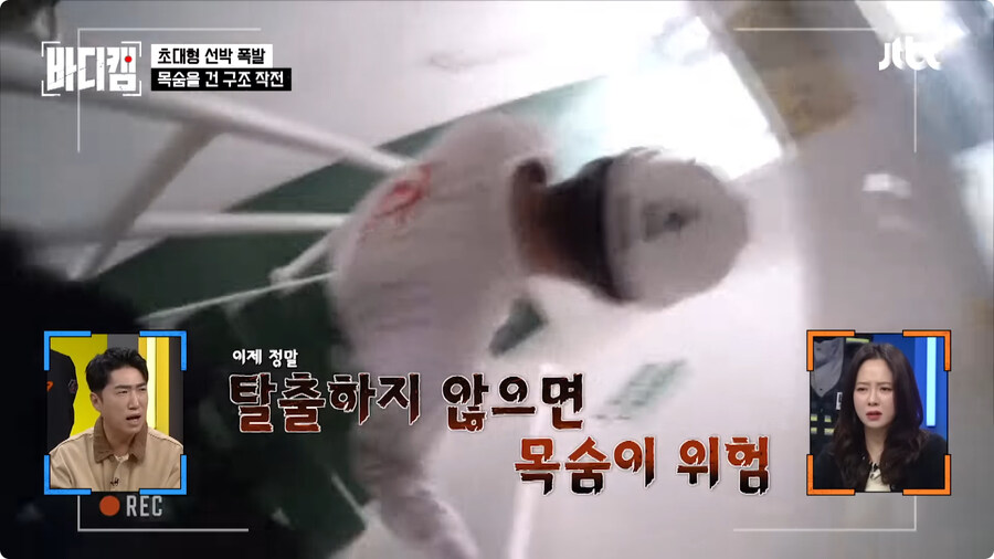 선장은 배를 버리지 않는다.jpg_95.jpg