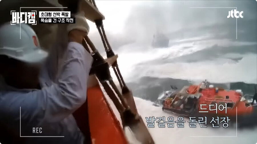 선장은 배를 버리지 않는다.jpg_102.jpg