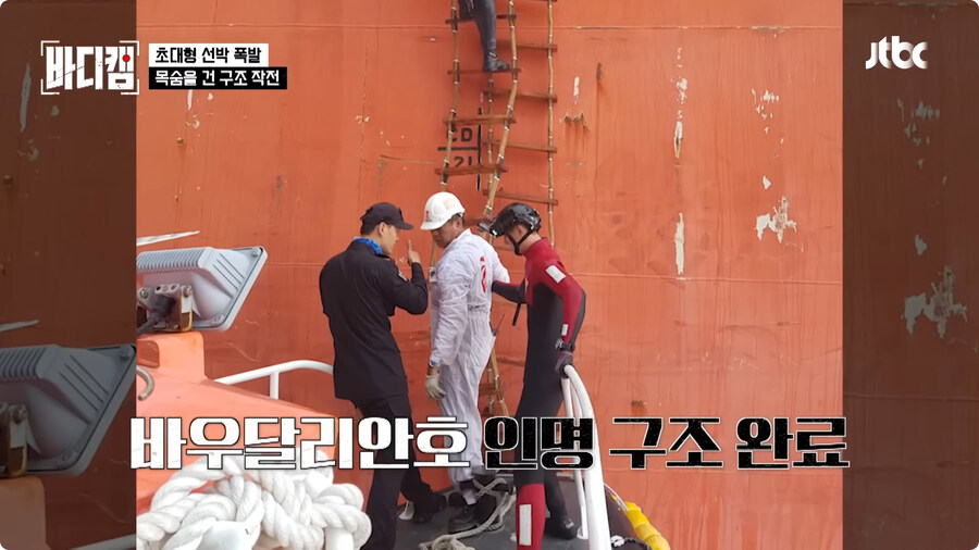 선장은 배를 버리지 않는다.jpg_104.jpg