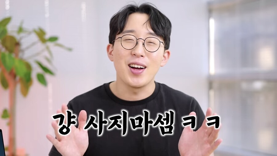 회수스&되팔바이트 5090 근황_2.jpg