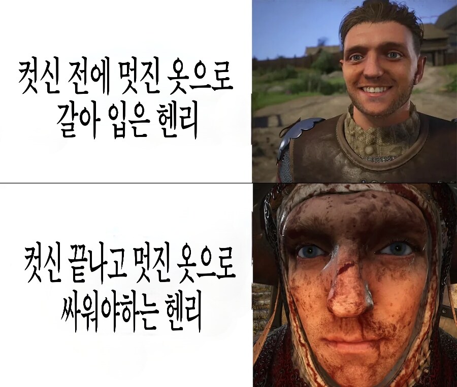 의외로 서양 유저들도 공감하는것들_5.jpg