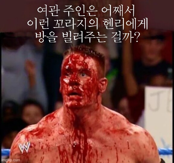 의외로 서양 유저들도 공감하는것들_6.jpg