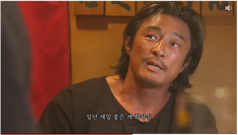 추성훈이 추천하는 일본 여행 중 무조건 가야 하는 곳_1.png
