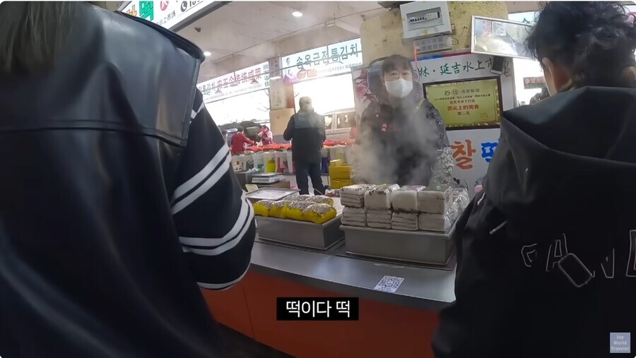연변 시장에 간 여행 유튜버_2.jpg