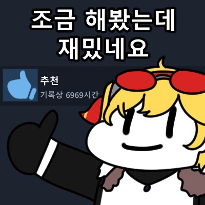 버튜버) 스학 풀충전하는 루나히메 그림 + 홀로 그림들.png_5.png