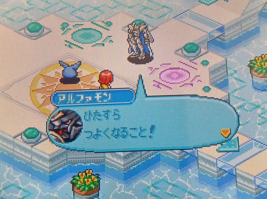 디지몬) 뉘신지? 관리잔데요._9.jpg