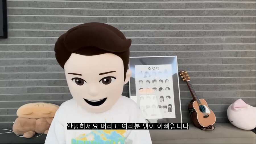 라이브방송 했다가 얼굴 공개된 구독자 37만 유튜버_2.png