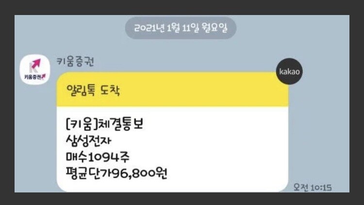 어쨌든 기록에 남은 사람_1.jpg