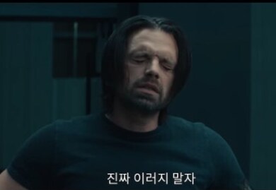 마블 세계관 미국 근황을 알아보자_8.png