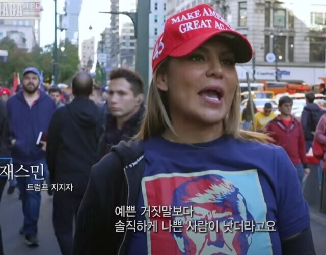 더 보이즈)가 풍자를 잘했구나 싶은거_2.jpg