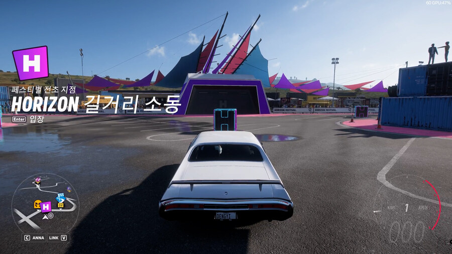 43시즌 봄 사진챌린지, 수집품, 주간챌린지 정보공유_7.jpg