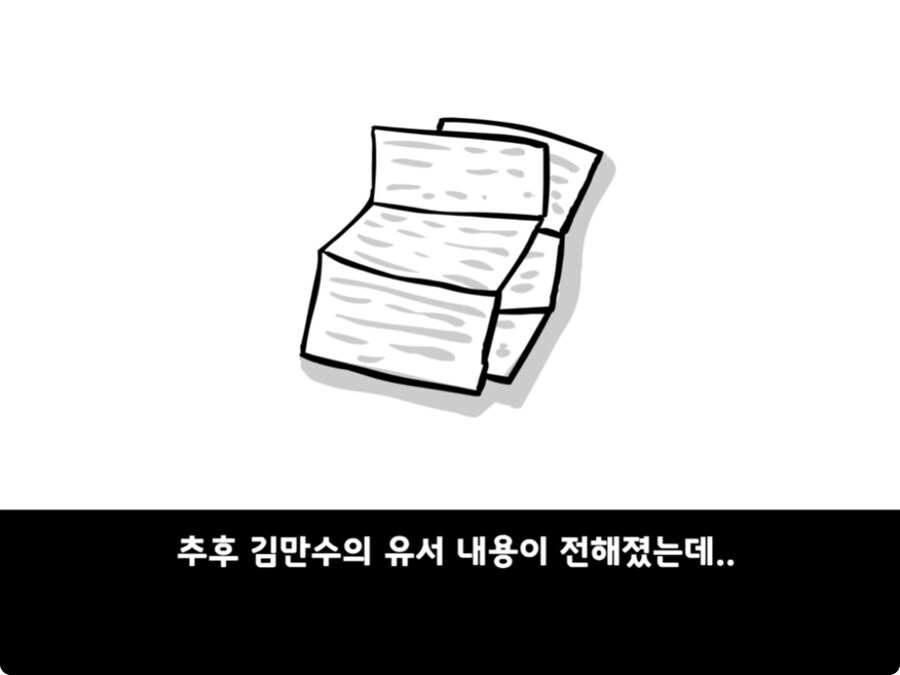 [공포] 극단적인 선택을 한 이등병 그 후...jpg_21.jpg