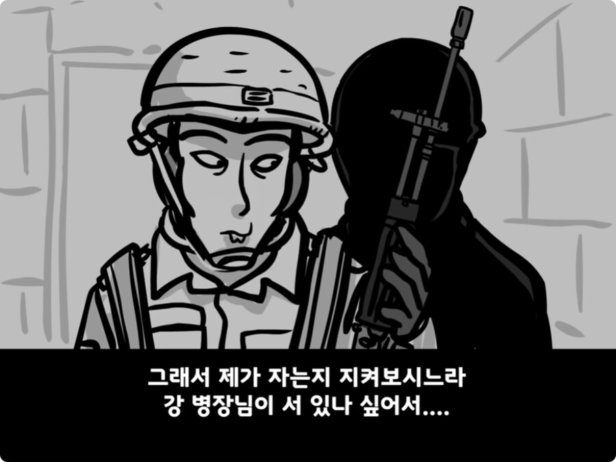 [공포] 극단적인 선택을 한 이등병 그 후...jpg_36.jpg