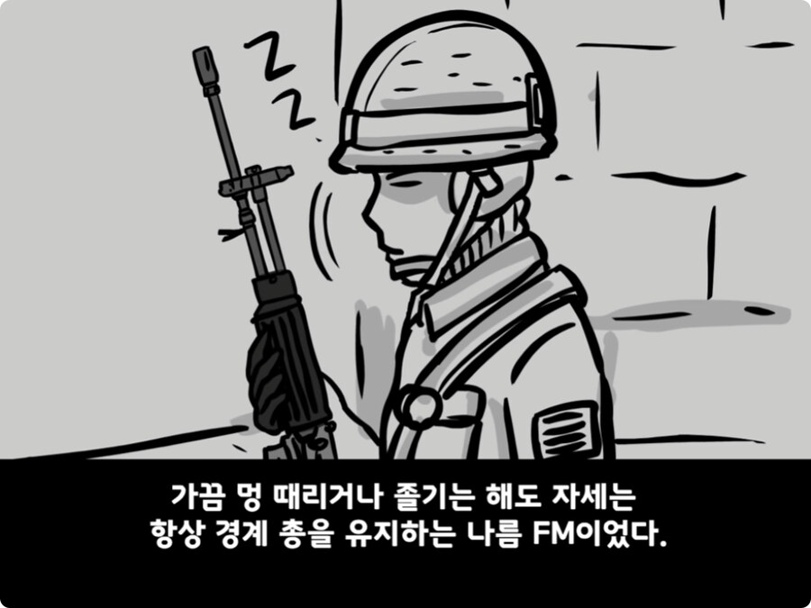 [공포] 극단적인 선택을 한 이등병 그 후...jpg_41.jpg