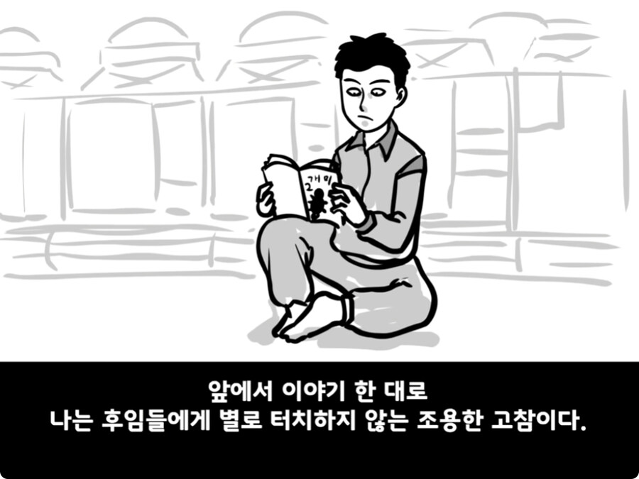 [공포] 극단적인 선택을 한 이등병 그 후...jpg_47.jpg