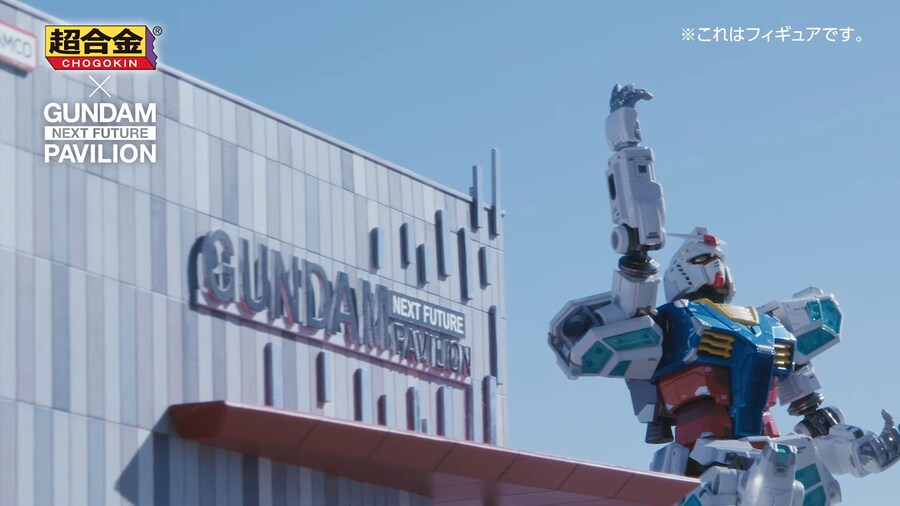 요즘 요코하마에서 철거 했다던 건담 근황.jpg_1.png