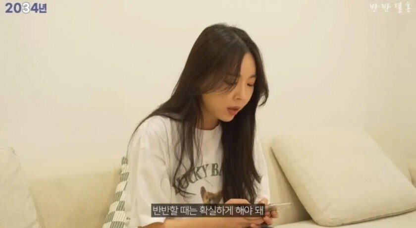 집안일 반반하는 부부_1.jpg