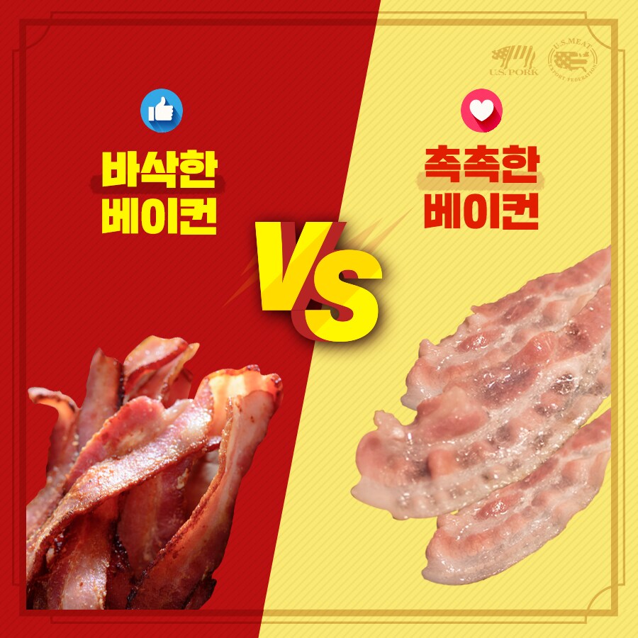 미국의 오래전부터 지금까지도 대립중인 문제_1.png