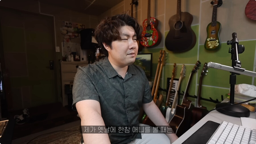 봇치더락을 보면서 점점 질린얼굴로 바뀌는 기타 유투버_1.jpg