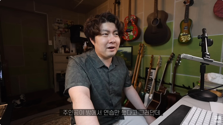 봇치더락을 보면서 점점 질린얼굴로 바뀌는 기타 유투버_7.jpg