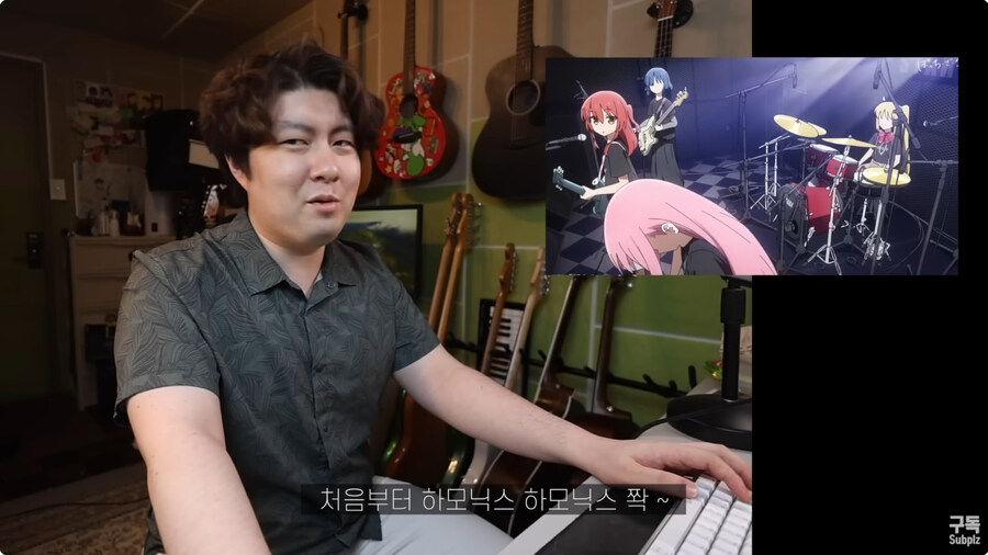 봇치더락을 보면서 점점 질린얼굴로 바뀌는 기타 유투버_12.jpg