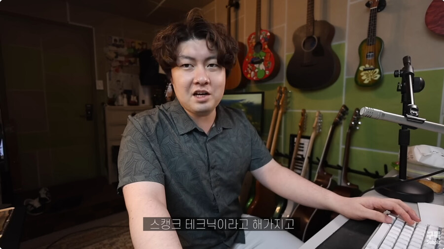 봇치더락을 보면서 점점 질린얼굴로 바뀌는 기타 유투버_19.jpg