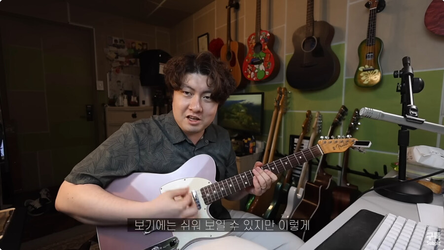 봇치더락을 보면서 점점 질린얼굴로 바뀌는 기타 유투버_29.jpg