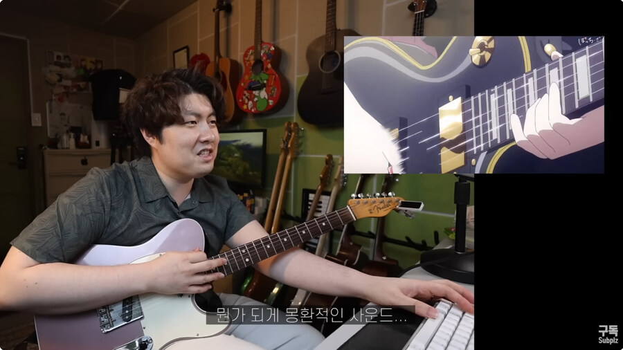 봇치더락을 보면서 점점 질린얼굴로 바뀌는 기타 유투버_36.jpg