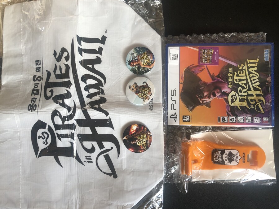 용과같이8 외전 일반판 패키지 사진_1.jpg