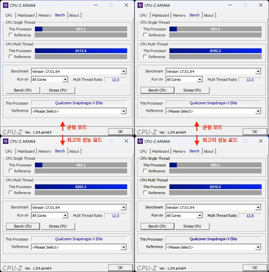 삼성 갤럭시 북4 Edge (NT940XMA-K01A) 실사용기 - 2편_6.jpg