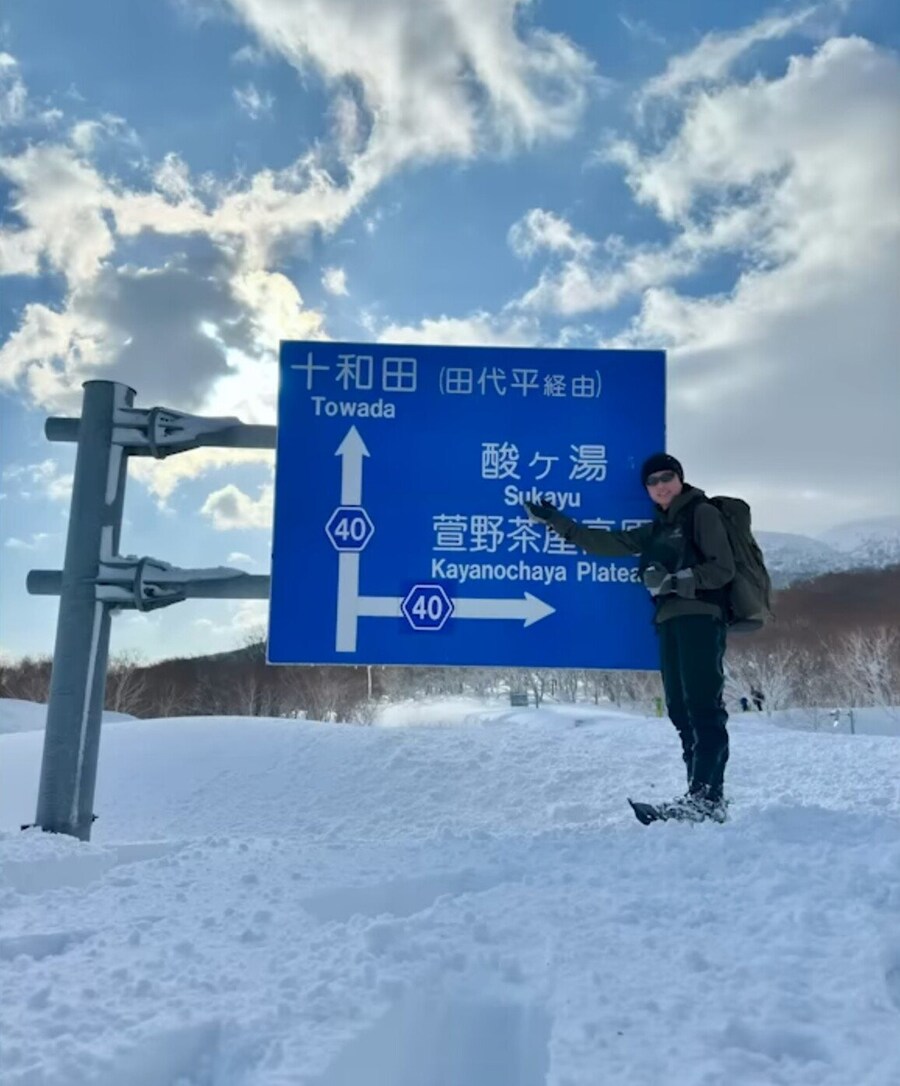 일본 어느 지역의 현재 상황_2.jpg